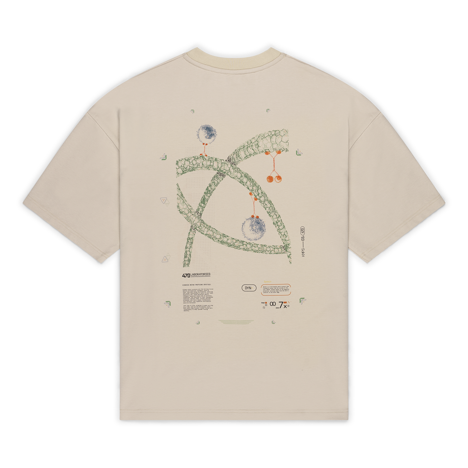 Beige Motor Protein Tee